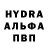 Кетамин VHQ Krystyna Juzaszek
