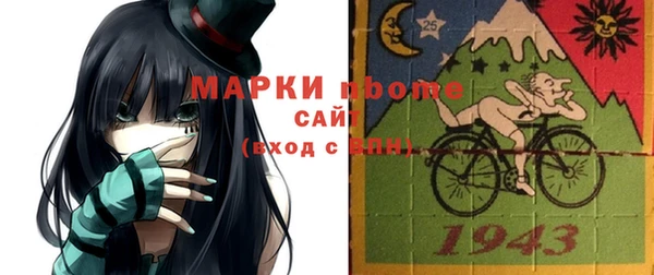 индика Алексеевка