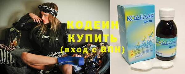 герыч Билибино