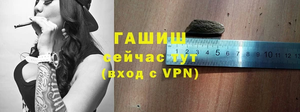 индика Алексеевка