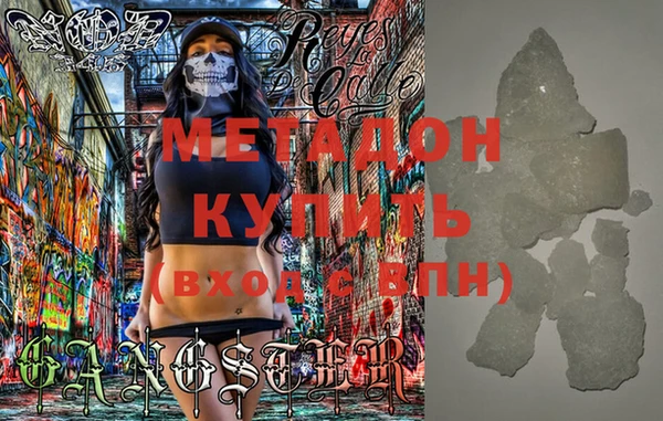 кокс Алзамай