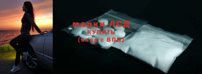 индика Алексеевка