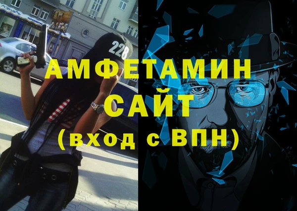 индика Алексеевка
