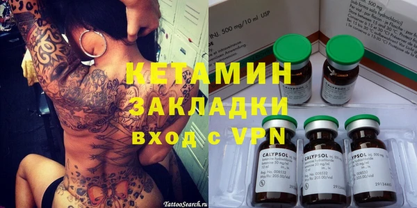 кокс Алзамай