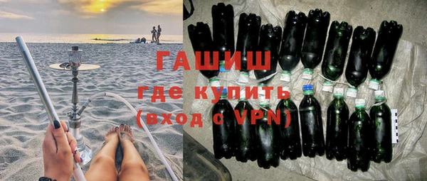 индика Алексеевка