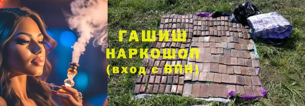 кокс Алзамай