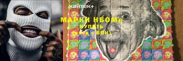 кокс Алзамай