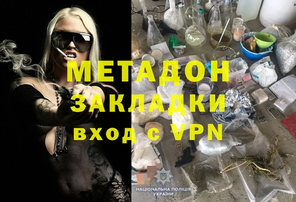 СК Покровск