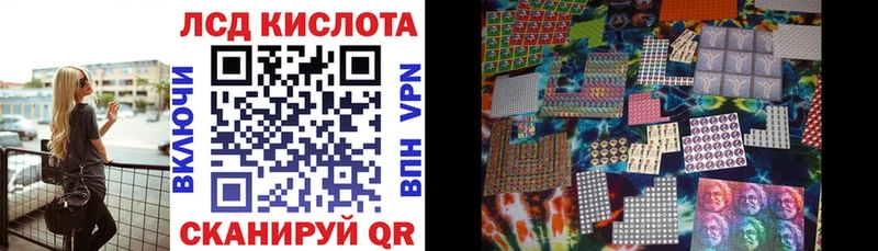 цены наркотик  Зеленоградск  Марки NBOMe 1500мкг 
